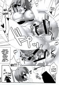 Page 9: 008.jpg | Himitsu no Online | View Page!