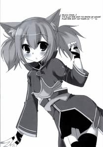 Page 10: 009.jpg | Himitsu no Online | View Page!