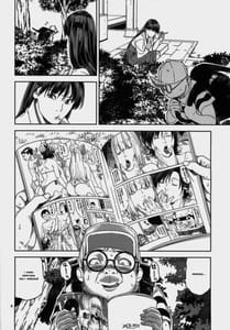 Page 4: 003.jpg | Hino Rei 30 -Akuryou Taisan Hen | View Page!