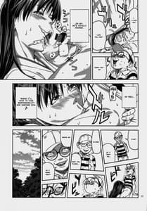 Page 11: 010.jpg | Hino Rei 30 -Akuryou Taisan Hen | View Page!