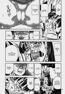 Page 13: 012.jpg | Hino Rei 30 -Akuryou Taisan Hen | View Page!