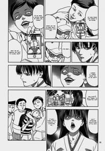 Page 15: 014.jpg | Hino Rei 30 -Akuryou Taisan Hen | View Page!