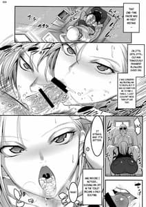 Page 3: 002.jpg | Hiru wa Krillin no Tsuma | View Page!