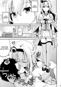 Page 4: 003.jpg | Hiru wa Shukujo Yoru wa Shoufu | View Page!