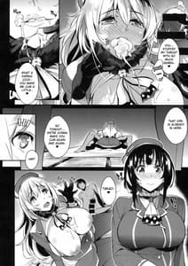 Page 7: 006.jpg | Hisho Kan no Oyakume | View Page!