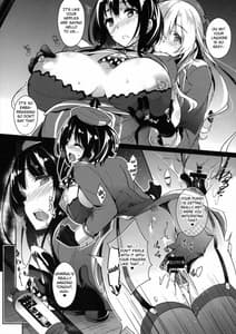 Page 9: 008.jpg | Hisho Kan no Oyakume | View Page!