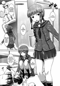 Page 2: 001.jpg | Hishokan no Kitakami-sama Dayo | View Page!