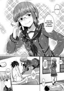 Page 3: 002.jpg | Hishokan no Kitakami-sama Dayo | View Page!