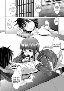 Page 5: 004.jpg | Hishokan no Kitakami-sama Dayo | View Page!