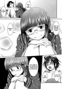 Page 14: 013.jpg | Hishokan no Kitakami-sama Dayo | View Page!