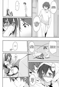 Page 7: 006.jpg | Hishokan wa Ooyodo-san | View Page!