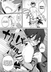 Page 6: 005.jpg | Hishokan wa Ooyodo-san 2 | View Page!