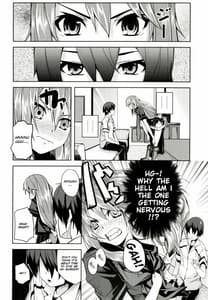 Page 7: 006.jpg | Hissatsu Neco Neco Attack | View Page!