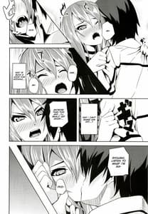 Page 11: 010.jpg | Hissatsu Neco Neco Attack | View Page!