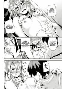 Page 13: 012.jpg | Hissatsu Neco Neco Attack | View Page!