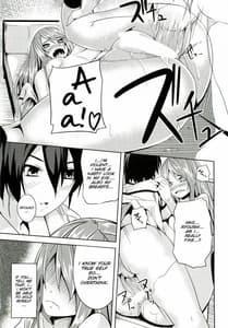 Page 16: 015.jpg | Hissatsu Neco Neco Attack | View Page!