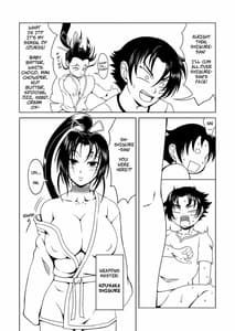 Page 4: 003.jpg | Historys Strongest Bitch Shigure Shizuka | View Page!