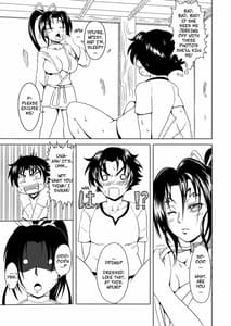 Page 5: 004.jpg | Historys Strongest Bitch Shigure Shizuka | View Page!