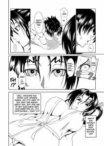 Page 6: 005.jpg | Historys Strongest Bitch Shigure Shizuka | View Page!