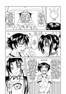 Page 7: 006.jpg | Historys Strongest Bitch Shigure Shizuka | View Page!