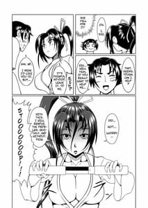 Page 8: 007.jpg | Historys Strongest Bitch Shigure Shizuka | View Page!