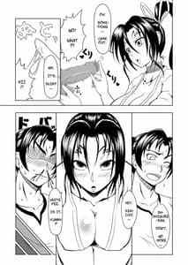 Page 11: 010.jpg | Historys Strongest Bitch Shigure Shizuka | View Page!