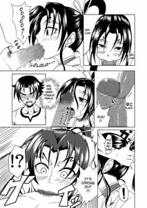 Page 13: 012.jpg | Historys Strongest Bitch Shigure Shizuka | View Page!
