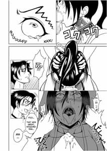 Page 14: 013.jpg | Historys Strongest Bitch Shigure Shizuka | View Page!