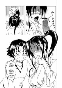 Page 15: 014.jpg | Historys Strongest Bitch Shigure Shizuka | View Page!