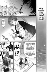 Page 5: 004.jpg | Hitagi Family 2 | View Page!