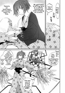 Page 7: 006.jpg | Hitagi Family 2 | View Page!