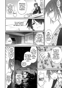 Page 8: 007.jpg | Hitagi Family 2 | View Page!