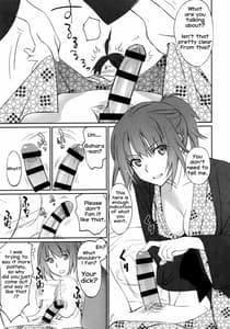 Page 9: 008.jpg | Hitagi Family 2 | View Page!