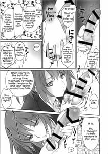 Page 11: 010.jpg | Hitagi Family 2 | View Page!