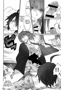 Page 12: 011.jpg | Hitagi Family 2 | View Page!