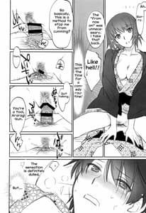 Page 14: 013.jpg | Hitagi Family 2 | View Page!