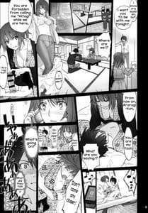 Page 2: 001.jpg | Hitagi Family Kouhen | View Page!