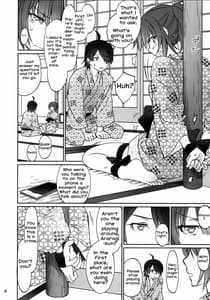 Page 7: 006.jpg | Hitagi Family Kouhen | View Page!