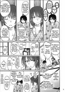 Page 8: 007.jpg | Hitagi Family Kouhen | View Page!