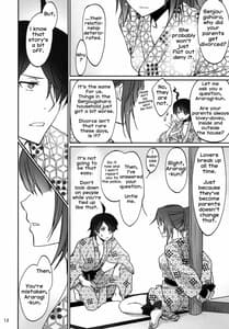 Page 11: 010.jpg | Hitagi Family Kouhen | View Page!