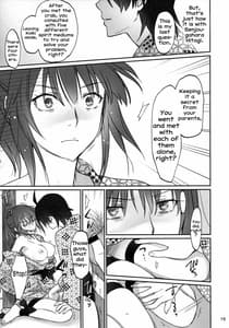 Page 14: 013.jpg | Hitagi Family Kouhen | View Page!