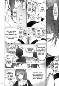 Page 15: 014.jpg | Hitagi Family Kouhen | View Page!