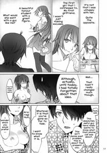 Page 16: 015.jpg | Hitagi Family Kouhen | View Page!