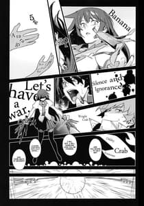 Page 8: 007.jpg | Hitagi Frog | View Page!