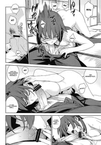 Page 15: 014.jpg | Hitagi Frog | View Page!