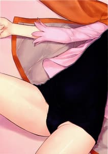 Page 4: 003.jpg | Hitagi ONESIDE | View Page!