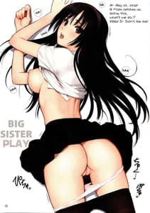 Page 14: 013.jpg | Hitagi ONESIDE | View Page!