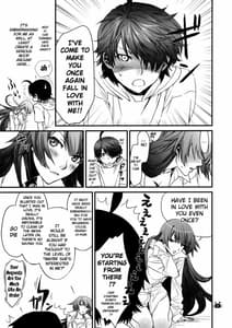 Page 6: 005.jpg | Hitagi Vamps -Kouhen | View Page!