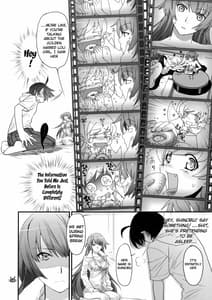 Page 9: 008.jpg | Hitagi Vamps -Kouhen | View Page!