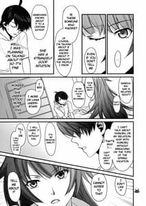 Page 12: 011.jpg | Hitagi Vamps -Kouhen | View Page!